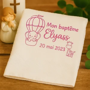 Complet baptême | Thème Animaux