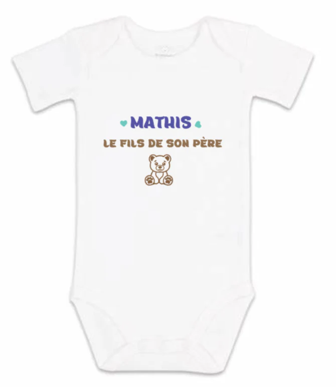 Body | Ourson maman – Image 2